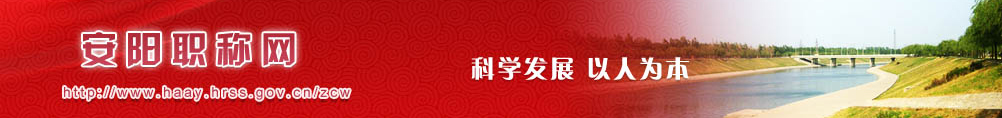 ְ
